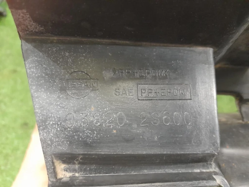 Paraspruzzi Parafango POST DX 938202S600 Nissan Navara 2000