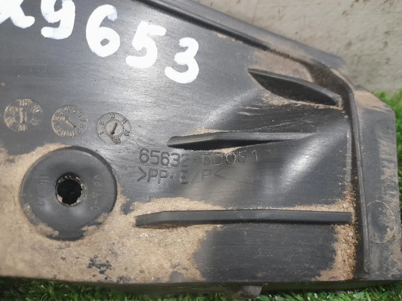 Paraspruzzi Parafango POST DX 65631-0D051 Toyota Yaris IV 2012