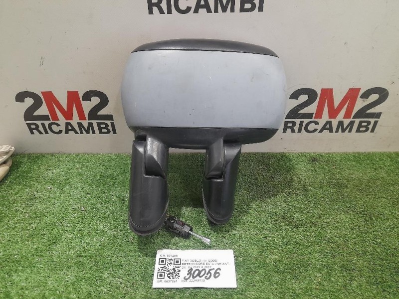 Retrovisore Esterno ANT DX 027400 Fiat Doblò II 2005