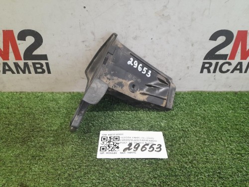 Retrovisore Esterno ANT DX 027400 Fiat Doblò II 2005