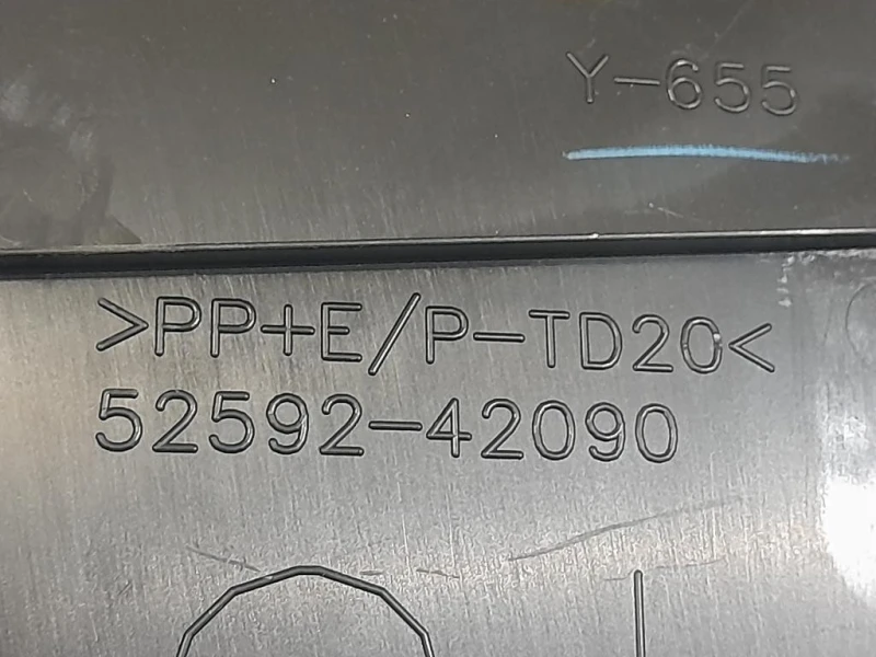 Paraspruzzi Parafango POST SX 5259242090 Toyota RAV 4 IV 2016