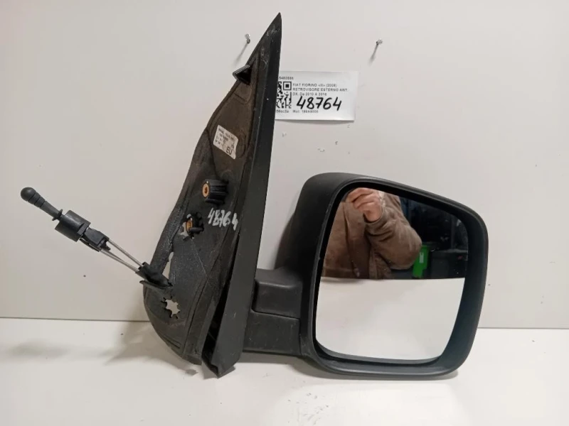 Retrovisore Esterno ANT DX 735460566 Fiat Fiorino III 2008