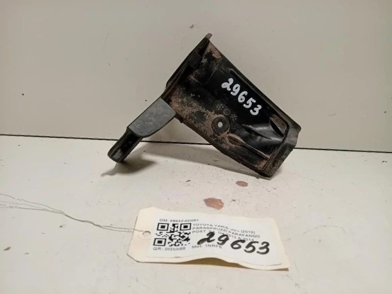 Paraspruzzi Parafango POST SX 65632-0D051 Toyota Yaris IV 2012