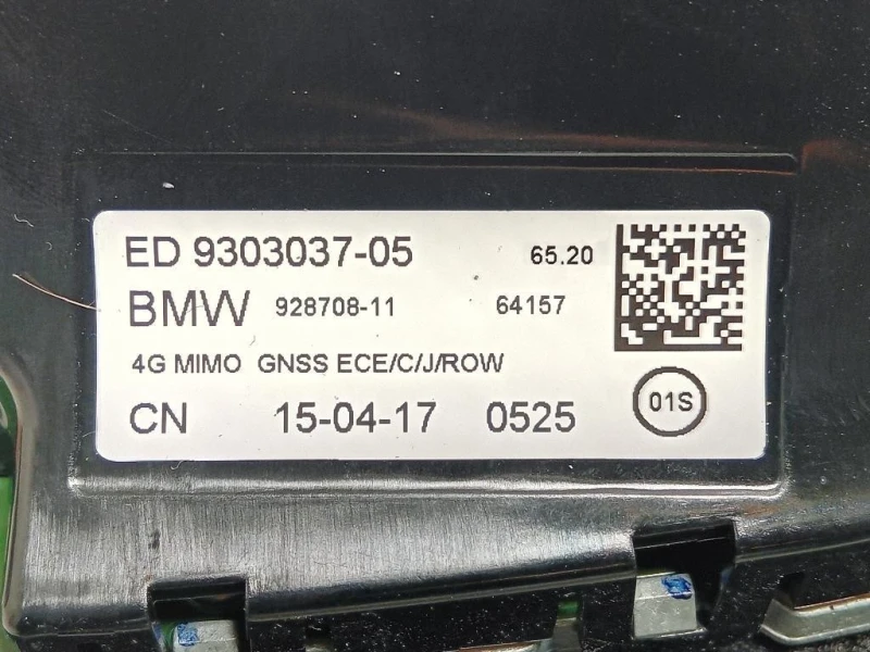 Antenna Radio 9303037052622589 Bmw Serie 5 G30 Berlina 2016