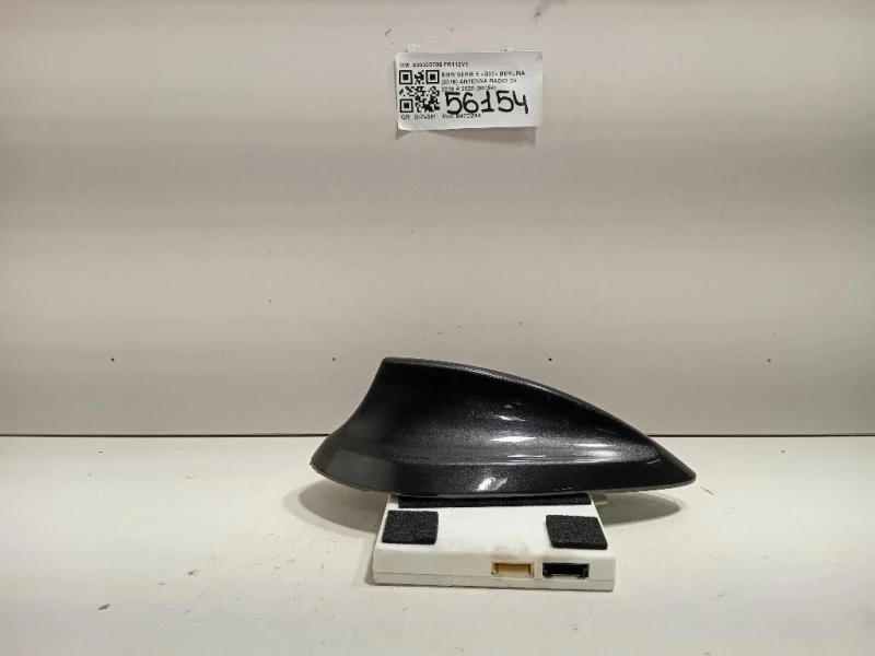 Antenna Radio 9303037052622589 Bmw Serie 5 G30 Berlina 2016