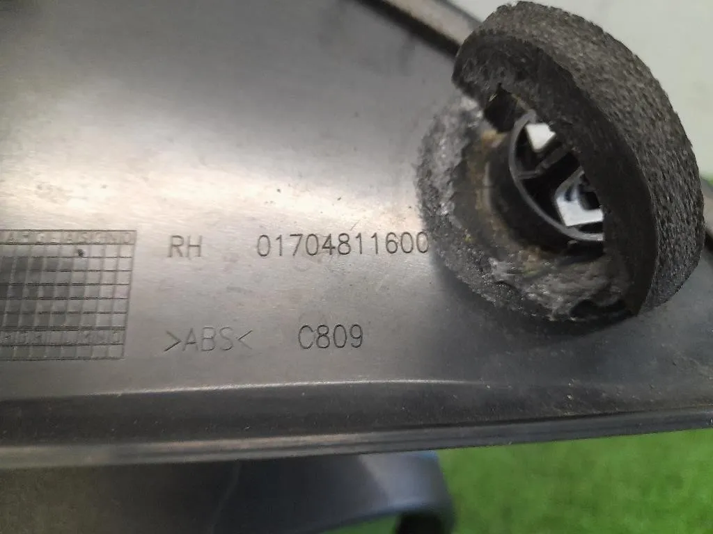 Retrovisore Esterno ANT DX 01704811600 Fiat Panda II 2004