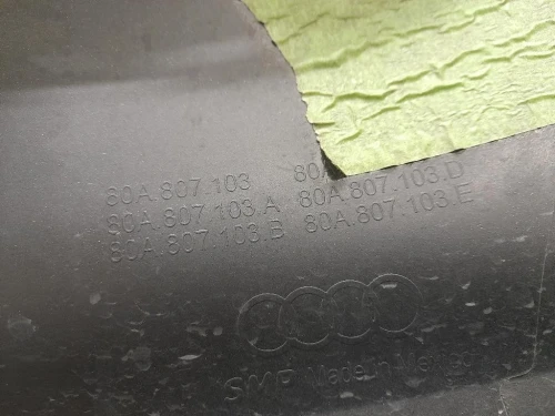 Paraurti Angolare ANT DX 80A807438 Audi Q5 FYB 2016