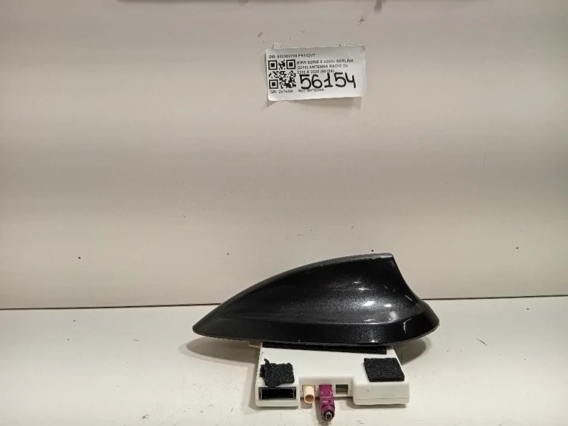 Antenna Radio 9303037052622589 Bmw Serie 5 G30 Berlina 2016