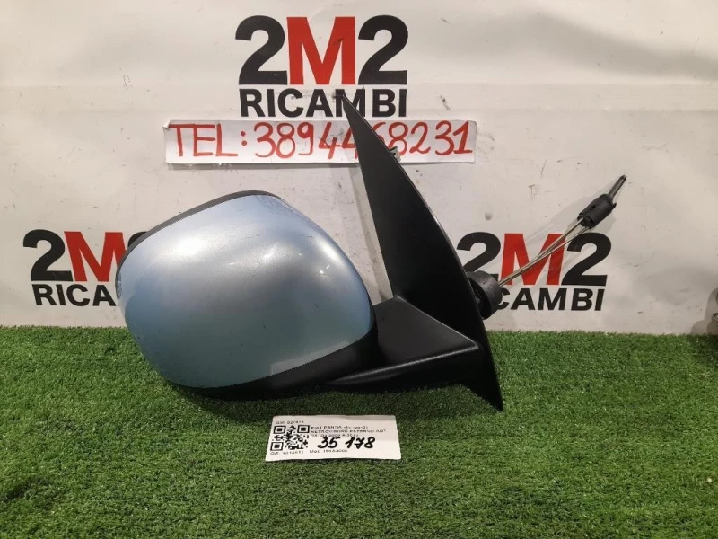 Retrovisore Esterno ANT DX 021072 Fiat Panda II 2012