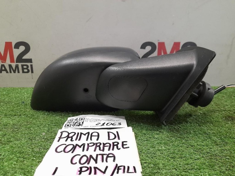 Retrovisore Esterno ANT DX 735594378 Fiat Panda III 2012