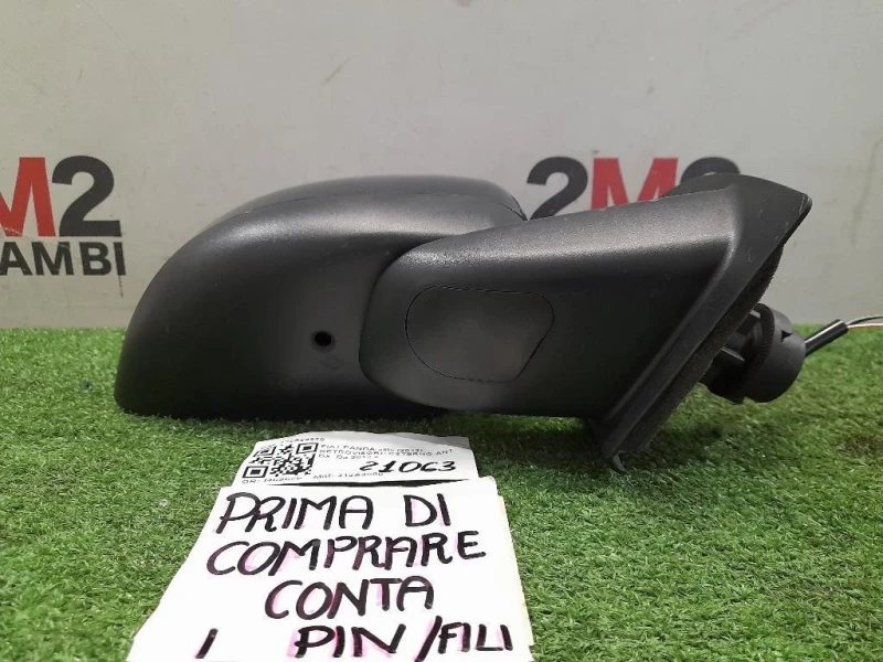 Retrovisore Esterno ANT DX 735594378 Fiat Panda III 2012