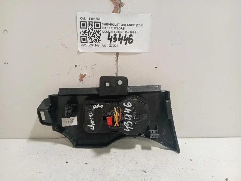 Interruttore Illuminazione 13301758 Chevrolet Orlando 2011