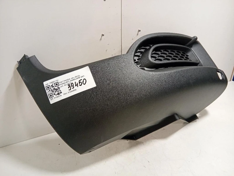 Paraurti Angolare ANT DX 735521107 Fiat Panda III 2012