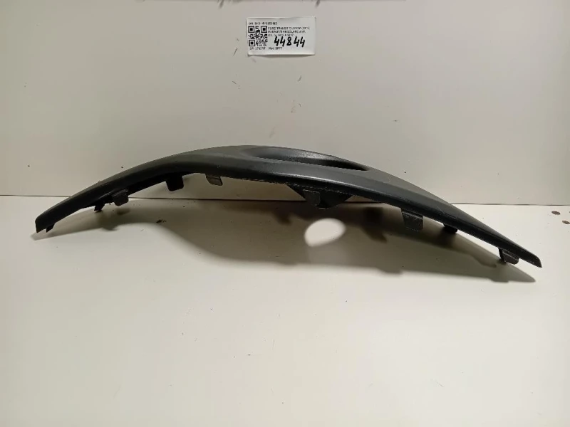 Paraurti Angolare ANT DX BK21-R19952-BB Ford Transit Custom I 2013