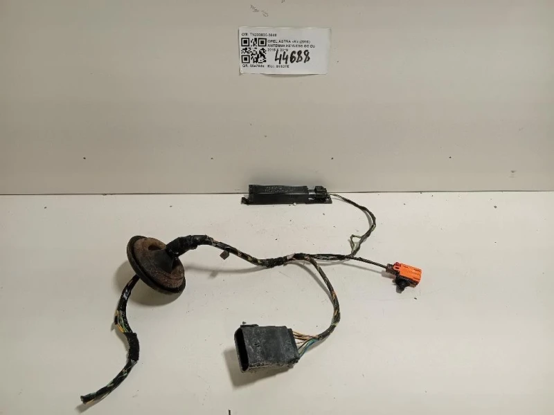 Antenna Keyless GO TN233800-3040 Opel Astra K 2016
