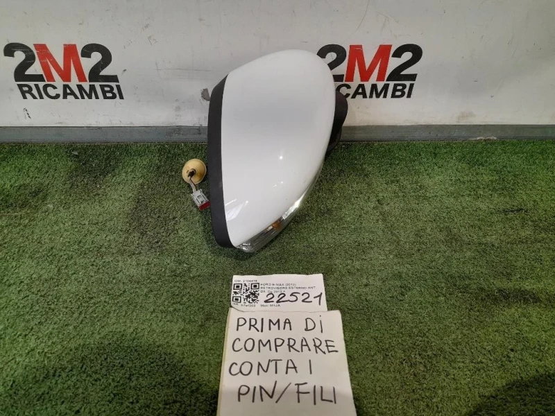 Retrovisore Esterno ANT DX 8 FILI 2104819 Ford B-max 2012