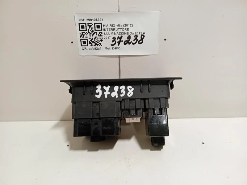 Interruttore Illuminazione 299105391 Kia RIO III 2012