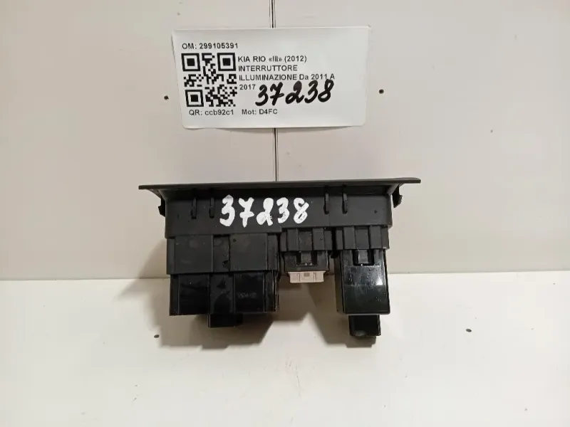 Interruttore Illuminazione 299105391 Kia RIO III 2012