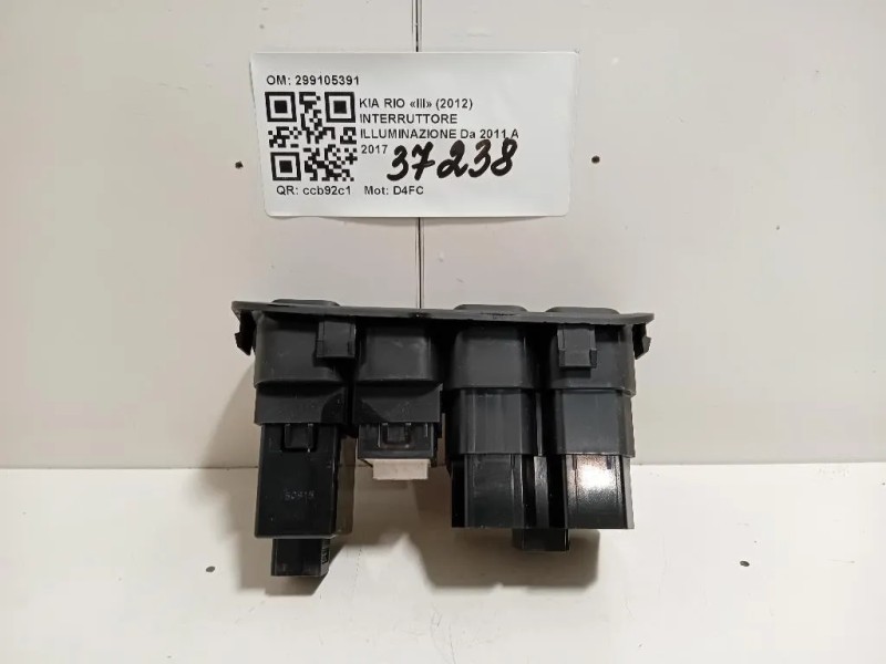 Interruttore Illuminazione 299105391 Kia RIO III 2012