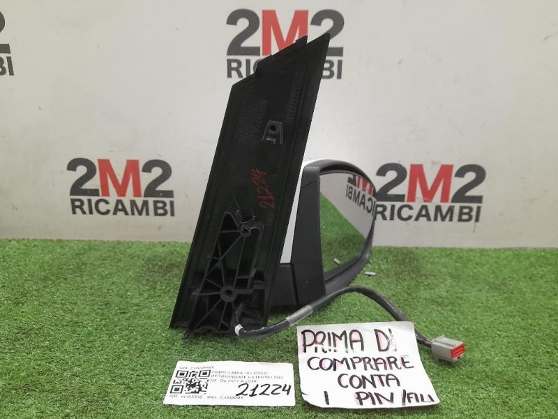 Retrovisore Esterno ANT DX 212836406 Ford C-max II 2007