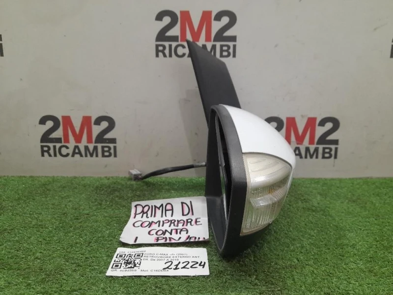 Retrovisore Esterno ANT DX 212836406 Ford C-max II 2007