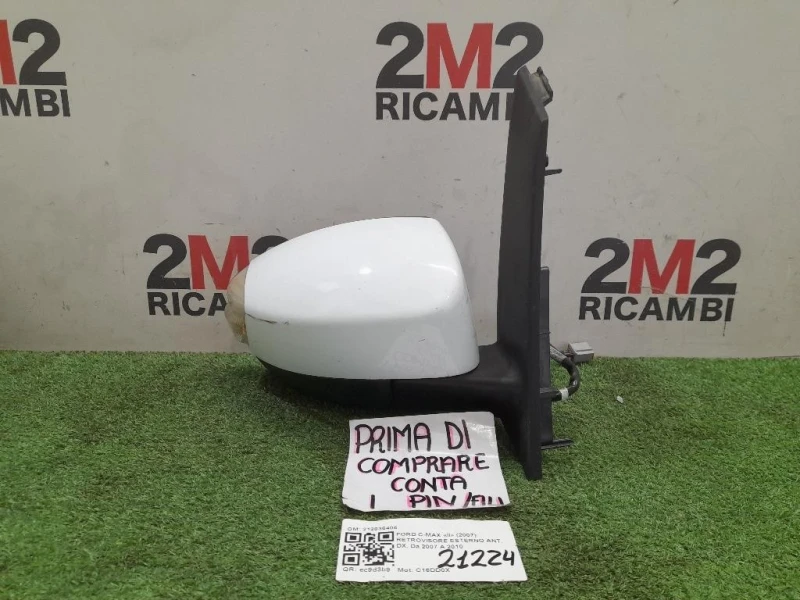 Retrovisore Esterno ANT DX 212836406 Ford C-max II 2007