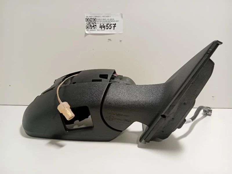 Retrovisore Esterno ANT DX 6M21 17682LE Ford C-max III 2015