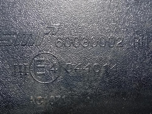 Retrovisore Esterno ANT DX 2033780 5 FILE Ford Ecosport 2013