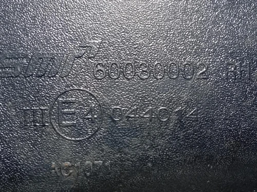 Retrovisore Esterno ANT DX 2033780 5 FILE Ford Ecosport 2013