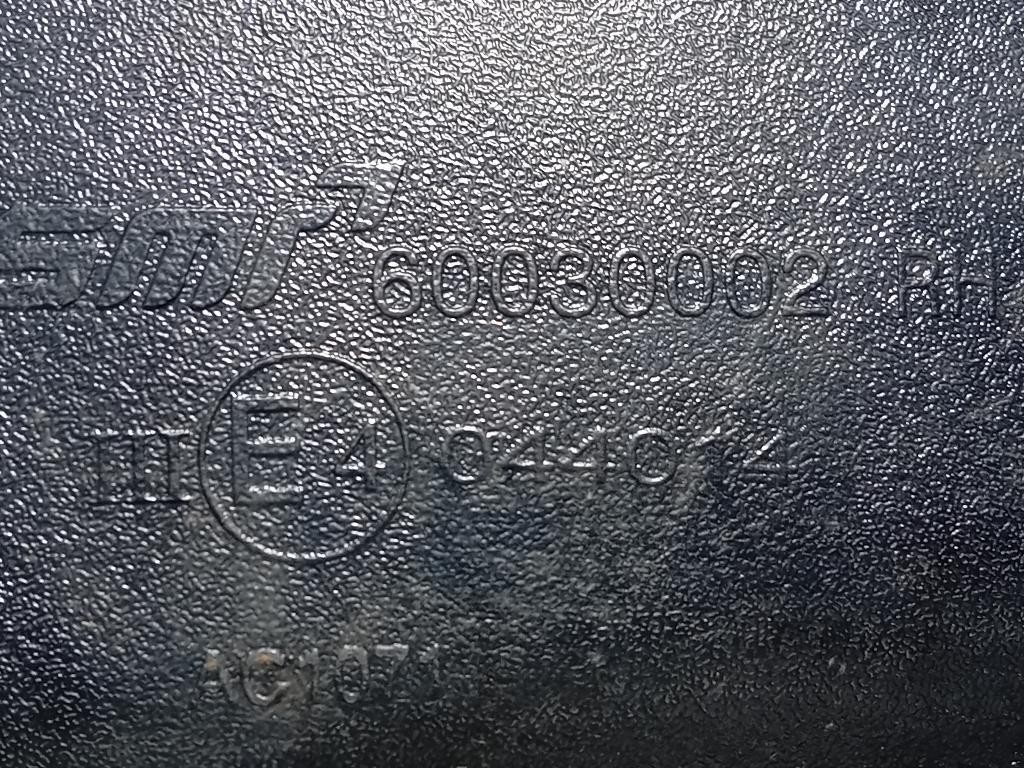 Retrovisore Esterno ANT DX 2033780 5 FILE Ford Ecosport 2013