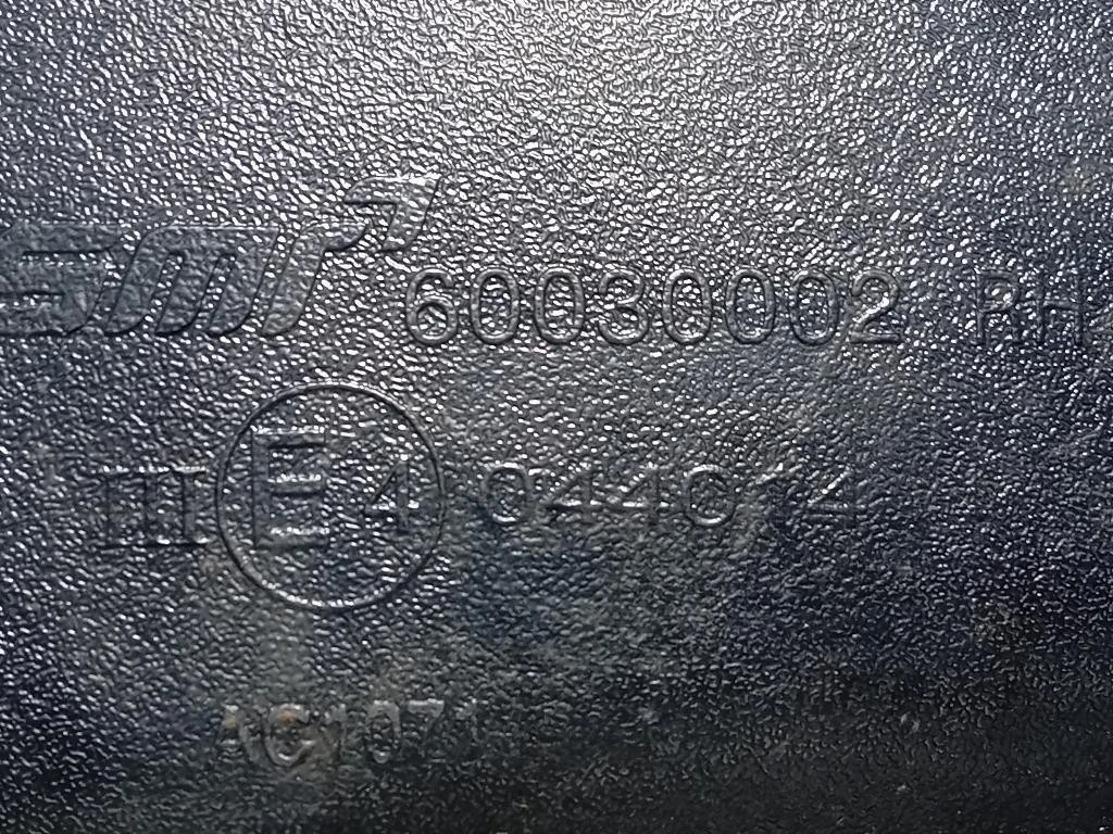 Retrovisore Esterno ANT DX 2033780 5 FILE Ford Ecosport 2013