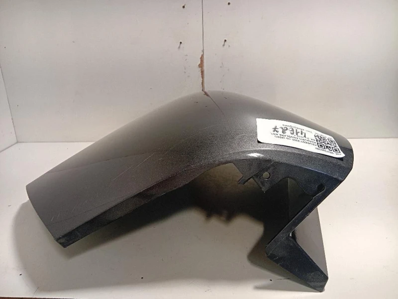 Paraurti Angolare ANT DX 9827298280 Peugeot 2008 II 2020