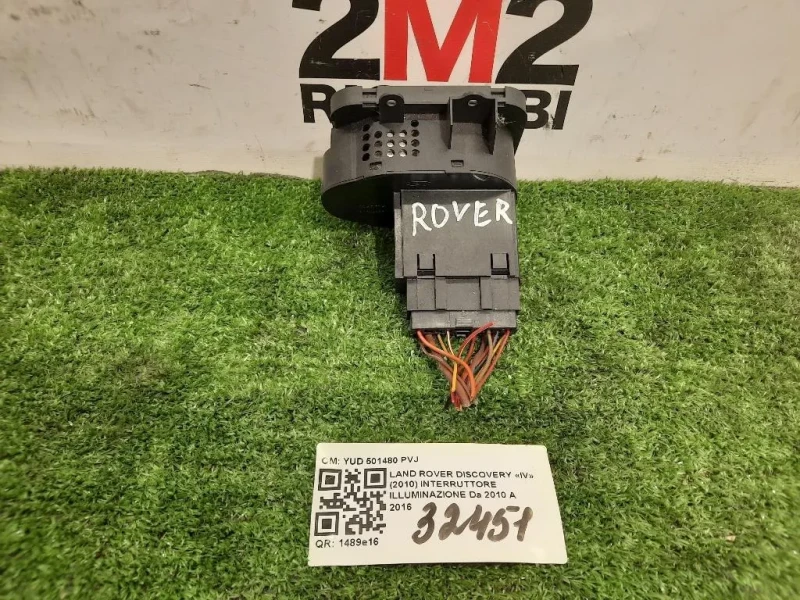 Interruttore Illuminazione YUD 501480 PVJ Land Rover Discovery IV 2010