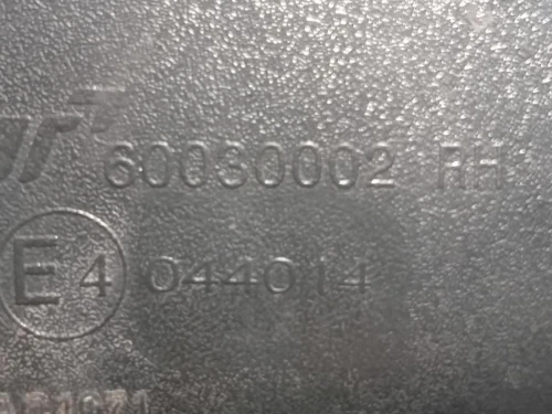 Retrovisore Esterno ANT DX 60030001 5 FILE Ford Ecosport 2017