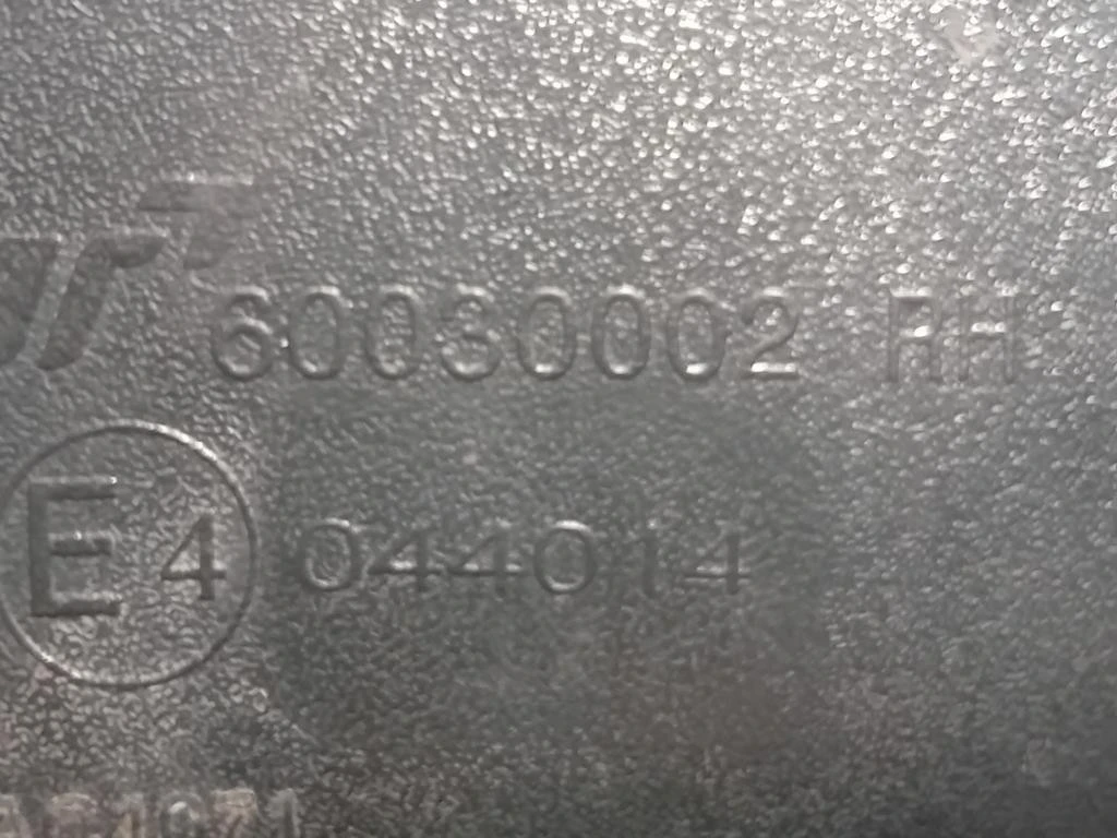 Retrovisore Esterno ANT DX 60030001 5 FILE Ford Ecosport 2017