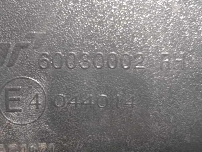 Retrovisore Esterno ANT DX 60030001 5 FILE Ford Ecosport 2017