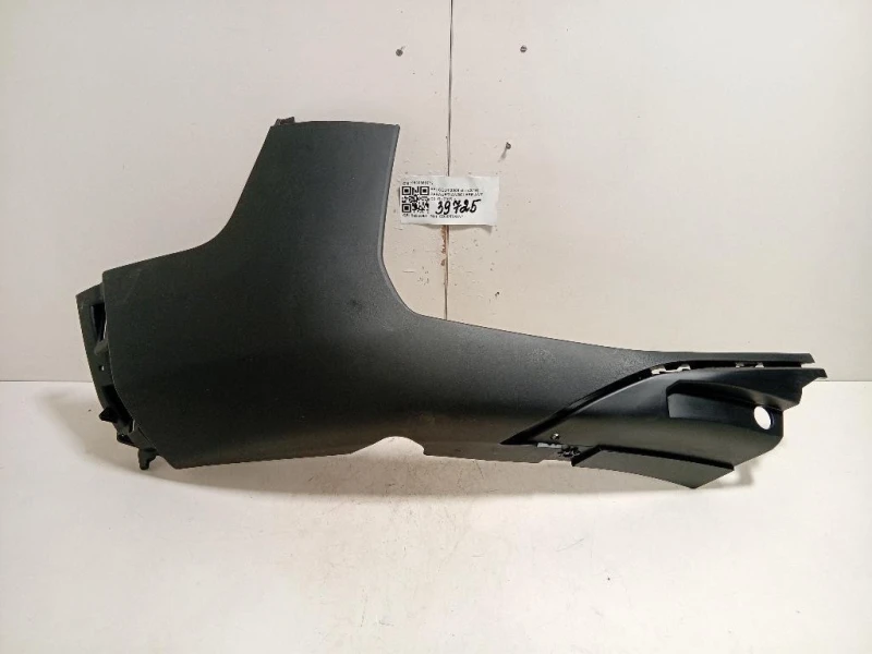 Paraurti Angolare ANT DX 9810869777 Peugeot 3008 II 2016