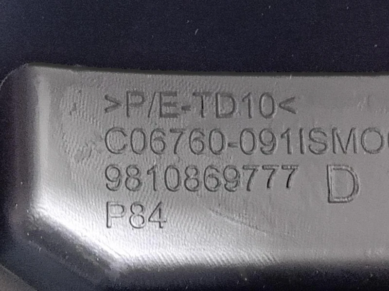 Paraurti Angolare ANT DX 9810869777 Peugeot 3008 II 2016