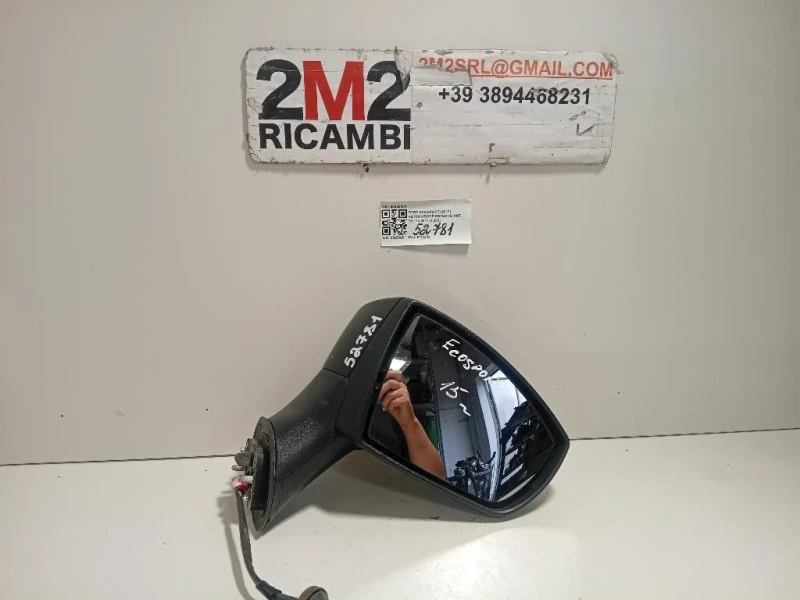 Retrovisore Esterno ANT DX 60030001 5 FILE Ford Ecosport 2017