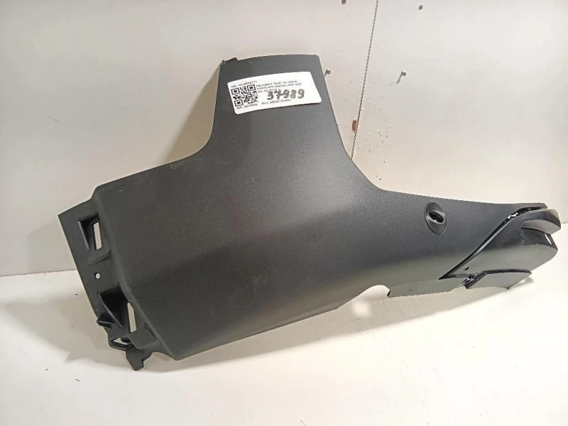 Paraurti Angolare ANT DX 9810869777 Peugeot 3008 II 2016