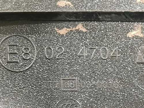 Retrovisore Esterno ANT DX 024704 6 FILE Ford Fiesta VI 2008