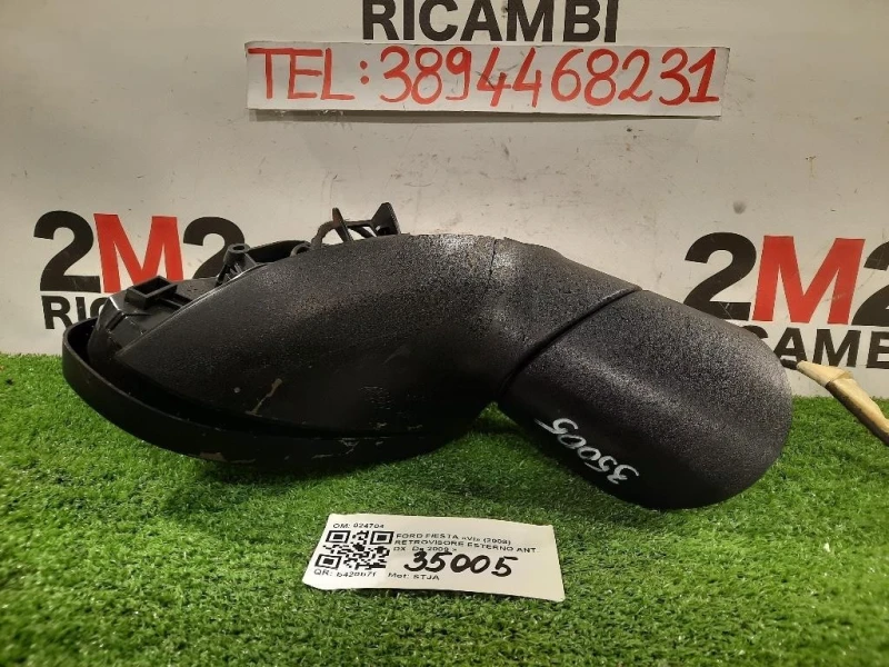 Retrovisore Esterno ANT DX 024704 6 FILE Ford Fiesta VI 2008