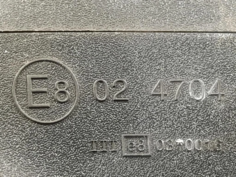 Retrovisore Esterno ANT DX 024704 6 FILE Ford Fiesta VI 2008