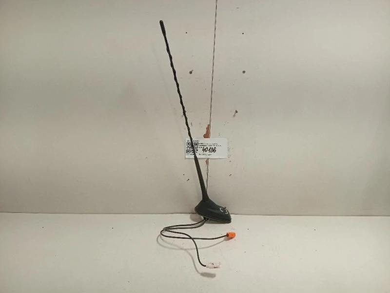 Antenna Radio 920204032 Citroen C3 III 2016