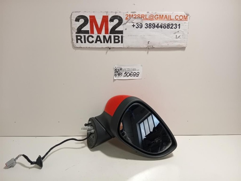 Retrovisore Esterno ANT DX 4201012 Ford Fiesta VI 2012