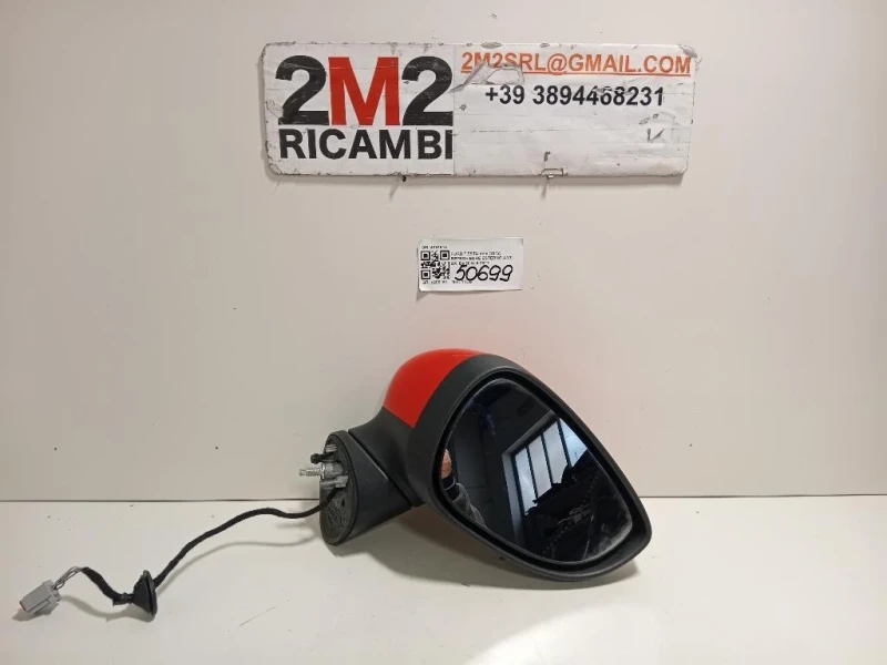 Retrovisore Esterno ANT DX 4201012 Ford Fiesta VI 2012