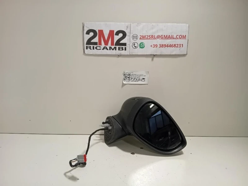 Retrovisore Esterno ANT DX 4201012 6 FILE Ford Fiesta VI 2012