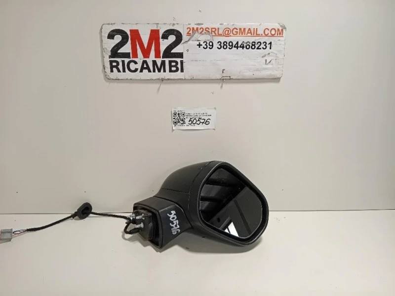 Retrovisore Esterno ANT DX 8801-012 6 FILE Ford Fiesta VII 2017