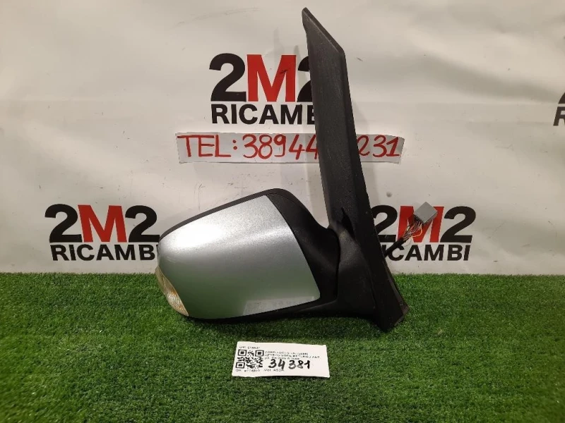 Retrovisore Esterno ANT DX 015847 9 FILE Ford Focus II 2005