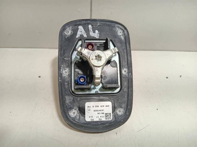 Antenna Radio 4M0035503EY9C Audi A4 8W5 Avant 2015